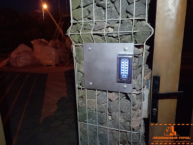 Установка контроля доступа в частном доме 